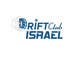 Kilpailutyön #89 pienoiskuva kilpailussa                                                     Design a Logo for DRIFT CLUB ISRAEL
                                                