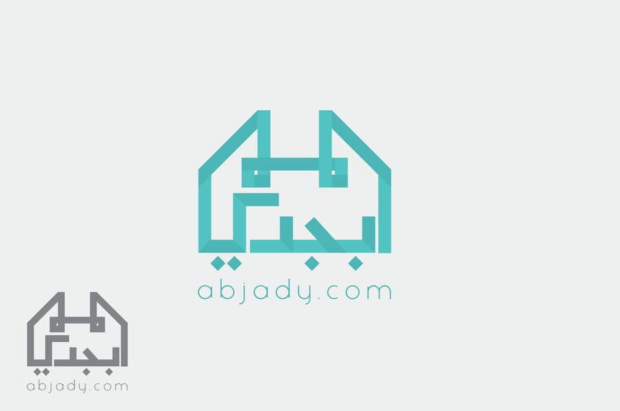 Proposition n°35 du concours                                                 Design a Logo for a website that teaches Arabic language for non-Arabic speakers
                                            