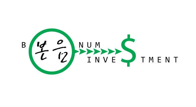Intrarea #205 pentru concursul „                                                Logo Design for BONUM Investment
                                            ”