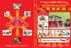 Kilpailutyön #58 pienoiskuva kilpailussa                                                     Advertisement Design for Artiwood Educational Toys (A4)
                                                