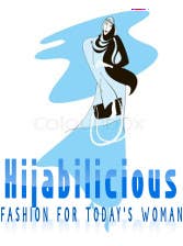 Inscrição nº 31 do Concurso para                                                 Hijabilicious
                                            