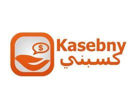 #26 for Design a Logo for Kasebny website by super1formateur