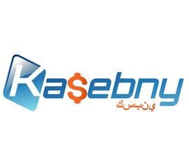 #63 for Design a Logo for Kasebny website by super1formateur