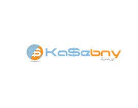 #64 for Design a Logo for Kasebny website by nipunnbiswass