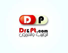 Nro 52 kilpailuun Logo Design for DrandPt.com käyttäjältä khalidalfares