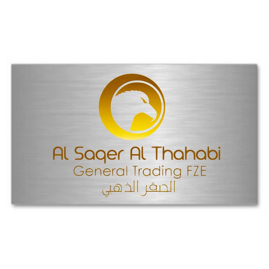 Bài tham dự cuộc thi #12 cho                                                 Logo for Golden Falcon general Trading
                                            