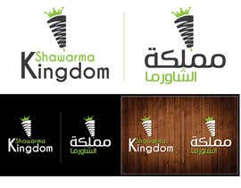 #83 para Design a Logo for Shawarma Kingdom por MasterRayan