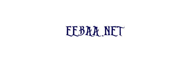 
                                                                                                                        Konkurrenceindlæg #                                            75
                                         for                                             Logo for Ebaa.net
                                        