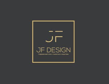 Design A Logo For Interior Design Residential Studio