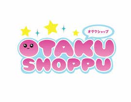 #16 for Logo for Japanese Merchendise Manga Anime shop af askalice