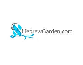 #3 para Logo Design for HebrewGarden.com por pearlcreation17