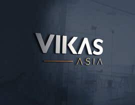#195 для Vikas Asia Logo від lucianito78
