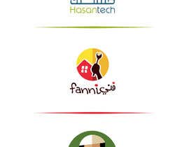 Číslo 62 pro uživatele Design 2 Logos and reDraw one pic.  Arabic and English od uživatele MhmdAbdoh