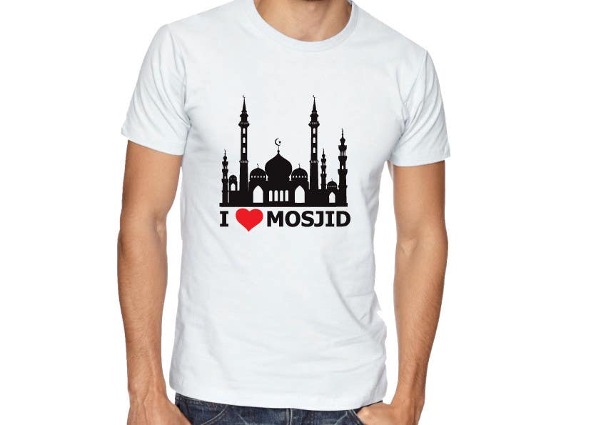 Proposition n°54 du concours                                                 Design an Islamic T-shirt
                                            