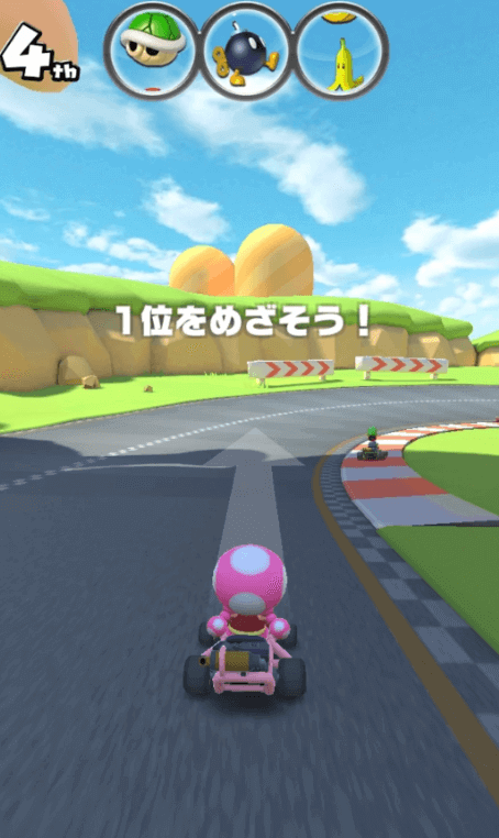 Leaked Mario Kart Tour Screenshots