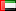 Zászló: United Arab Emirates