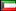 Bandiera di Kuwait