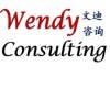 WendyChina adlı kullanıcının Profil Resmi
