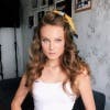 AnastasiiaRadko's Profile Picture