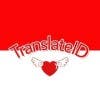 Gambar Profil TranslateID
