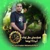 waseem85wawa adlı kullanıcının Profil Resmi