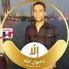Wadahyoussef's Profile Picture