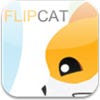 flipcat的简历照片